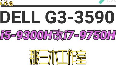 风批的拆装视频教程,轻松掌握拆装技巧