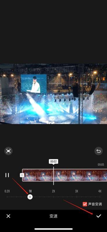 制作慢放视频,捕捉时光流转之美