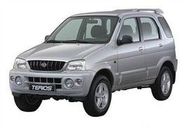 特锐视频,揭秘科技前沿，畅享视觉盛宴