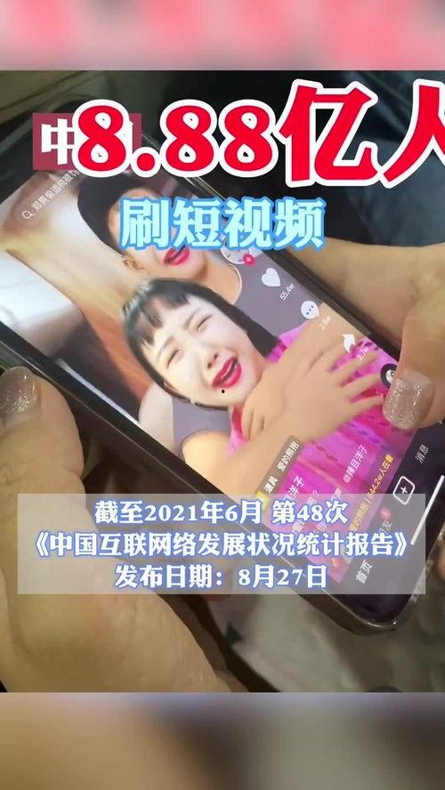 天天天国产视频,揭秘国产影视产业的魅力与活力