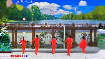 小河淌水广场舞视频,欢快旋律下的和谐舞动