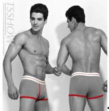 内裤男花絮视频,幕后趣事大揭秘