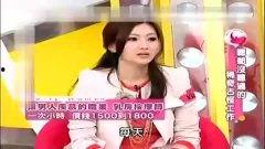 按摩师4视频,揭秘专业按摩技巧与身心放松之道