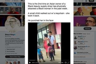 亚洲第一视频网