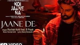 印度视频歌曲,探寻视频歌曲中的异域魅力