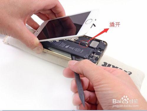 苹果5s拆机教程视频