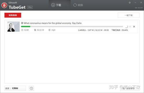 怎么在youtube下载视频,如何在YouTube下载视频的完整指南