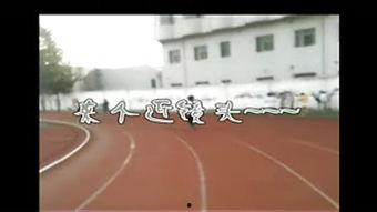 o午夜视频,揭秘夜幕下的光影世界