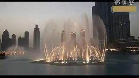 迪拜音乐喷泉视频,光影交织的梦幻盛宴