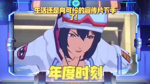 sp视频群,揭秘社交新趋势下的互动盛宴