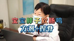 摇脖子视频,跟着摇脖子舞动青春活力