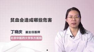 摇脖子视频,跟着摇脖子舞动青春活力