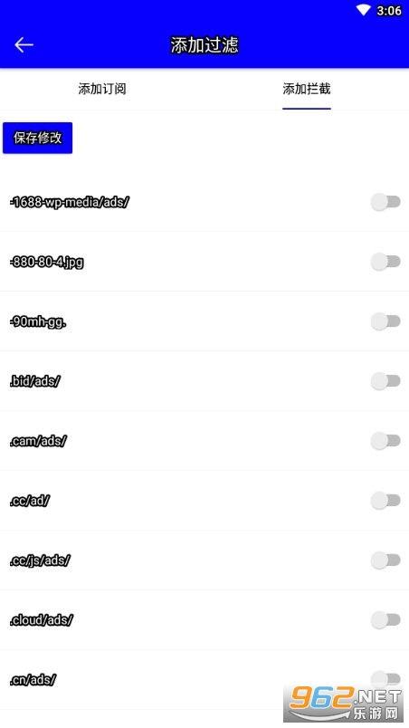 视频广告拦截 安卓,轻松告别广告烦恼,畅享纯净观影体验